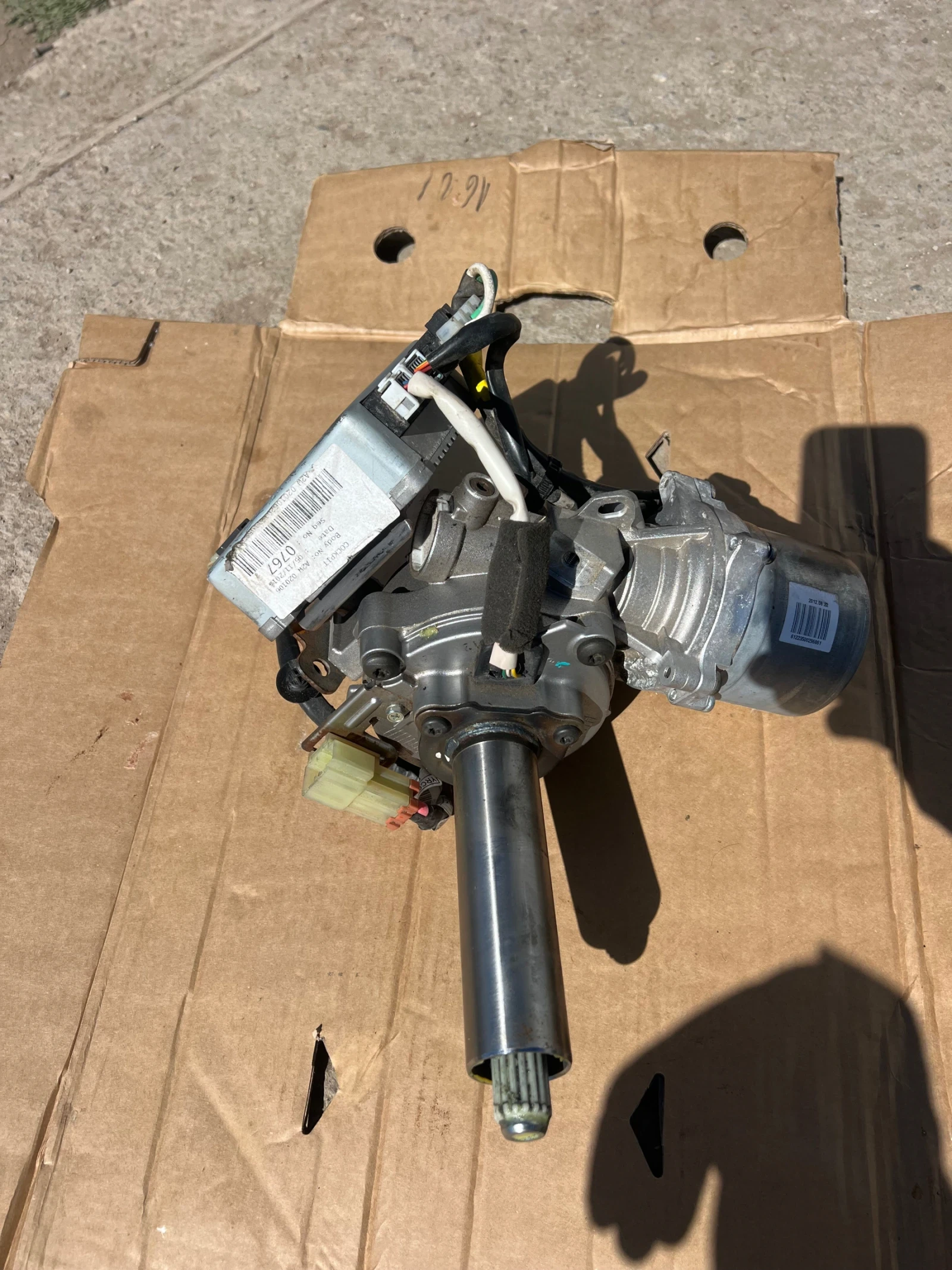 56300A2000 �������� ������ KIA CEED 2015 4JDF1206 A256300000 A256399500 | Mobile.bg � ����������� 3