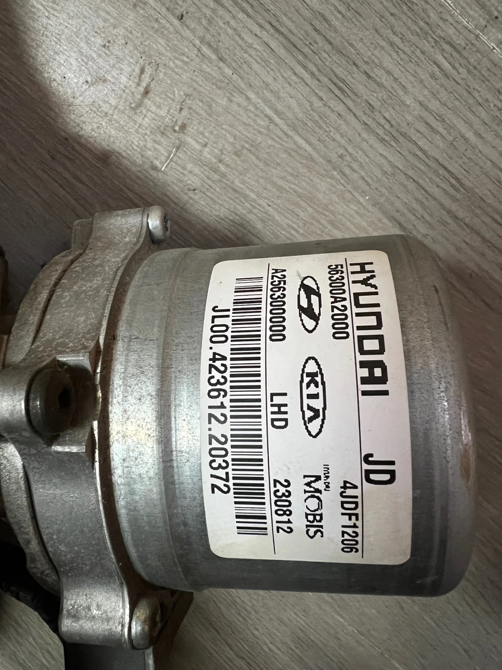 56300A2000 �������� ������ KIA CEED 2015 4JDF1206 A256300000 A256399500 | Mobile.bg � ����������� 2