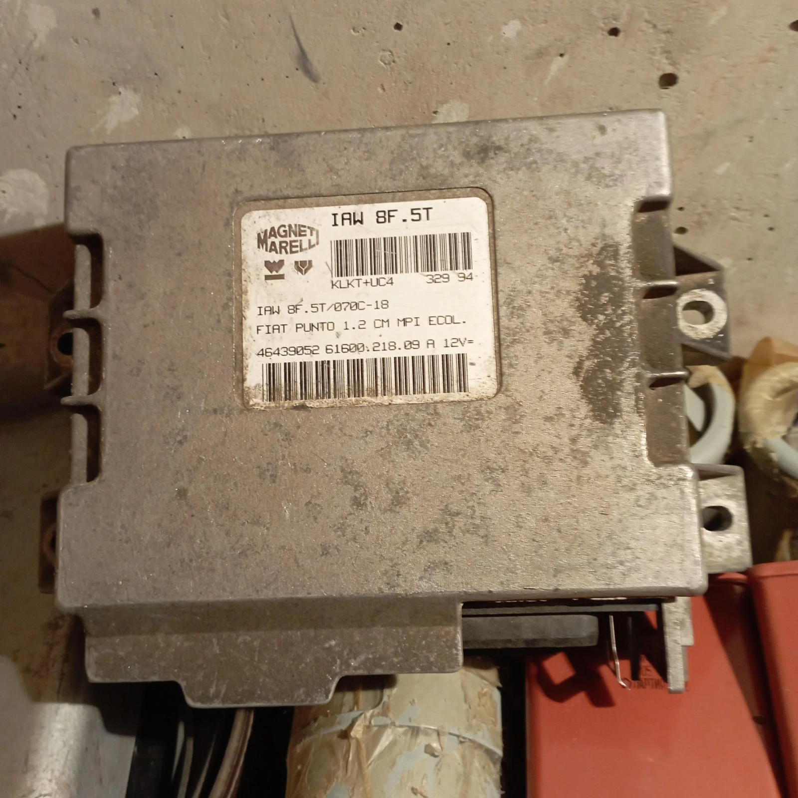 �������� �� FIAT PUNTO1 | Mobile.bg � ����������� 1