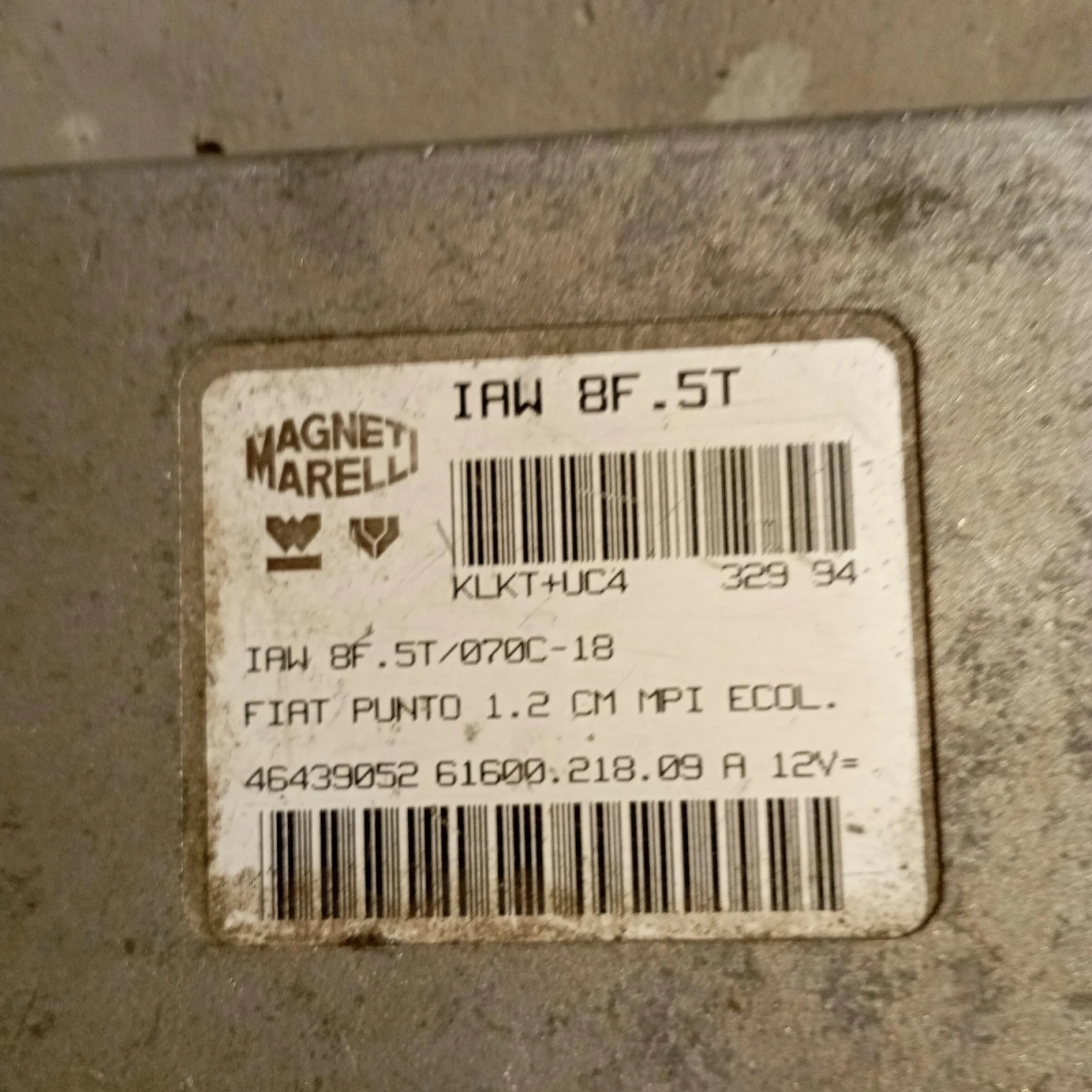 �������� �� FIAT PUNTO1 | Mobile.bg � ����������� 2