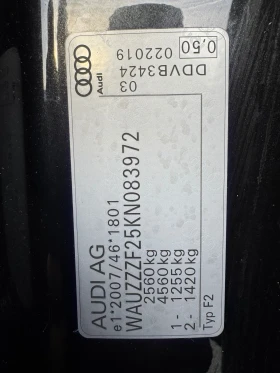 Audi A6 50 TDI* 3xS-line* MATRIX* Pano* , снимка 12