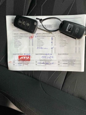 Kia Ceed, снимка 14