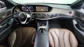 Mercedes-Benz S 350 4MATIC AMG* 360* HUD* КОЖА* ПАНО* ОБДУХВ, снимка 7