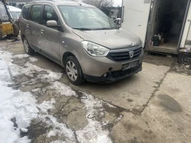 Dacia Lodgy 1.5 на части, снимка 2