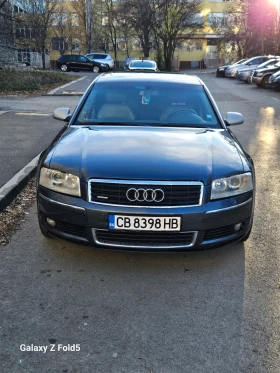 Audi A8 A8 3.7 Gaz, снимка 1