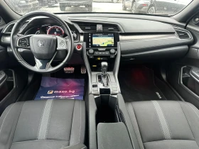 Honda Civic 1.5 Aвтоматик Навигация Дистроник ШВЕЙЦАРИЯ, снимка 14