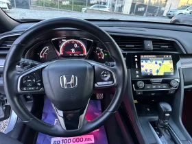 Honda Civic 1.5 Aвтоматик Навигация Дистроник ШВЕЙЦАРИЯ, снимка 11