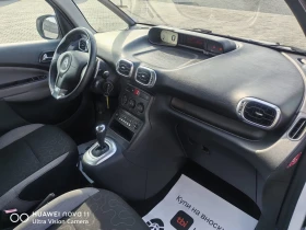 Citroen C3 Picasso 1.6HDI, снимка 9