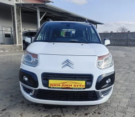 Citroen C3 Picasso 1.6HDI, снимка 2