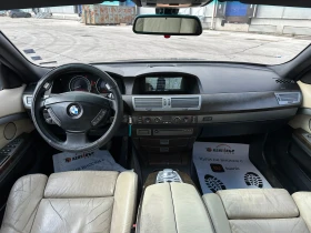 BMW 740 4.0d 258 к.с., снимка 10