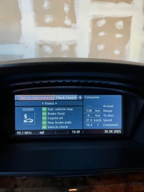 Обява за продажба на BMW 530 XD | 235hp | FACELIFT |  ~13 530 лв. - изображение 10