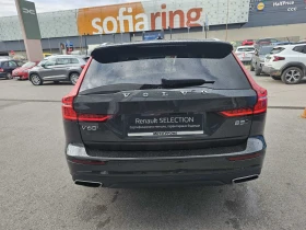 Volvo V60 Cross Country 2.0 HYBRID 4x4 | Mobile.bg    6