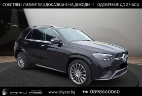     Mercedes-Benz GLE 450 AMG/ 4-MATIC/ FACELIFT/ AIRMATIC/ PANO/ BURMESTER/
