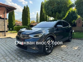 Обява за продажба на VW ID.4 PRO/82kwh/204к.с/Pano/Memory/Headup/Full ~48 700 лв. - изображение 1