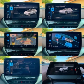 VW ID.4 PRO/82kwh/204./Pano/Memory/Headup/Full | Mobile.bg    17
