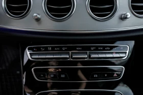 Mercedes-Benz E 220 Първи Собственик от Силвър Стар - ЛИЗИНГОВА , снимка 8