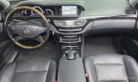 Mercedes-Benz S 350 - 20500 лв. / 10481.48 € - 60138804 7