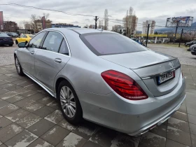 Mercedes-Benz S 550 - 25100 € / 49091.33 лв. - 12586421 5