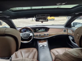 Mercedes-Benz S 550 - 25100 € / 49091.33 лв. - 12586421 7