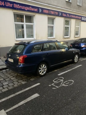 Toyota Avensis 2.0 d4d 116 к.с. Кожа, Нави, Hands-free, снимка 10