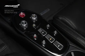 McLaren GT 4.0L V8 612кс  - 150000 € / 293374.50 лв. - 61204733 16