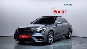 Mercedes-Benz S 350 4MATIC AMG* 360* HUD* КОЖА* ПАНО* ОБДУХВ