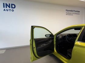 Hyundai I20 EXCLUSIVE - 20700 € - 28930039 9