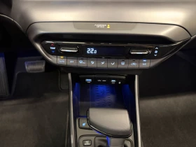 Hyundai I20 EXCLUSIVE - 20700 € - 28930039 13