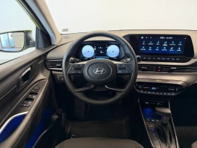 Hyundai I20 EXCLUSIVE - 20700 € - 28930039 10