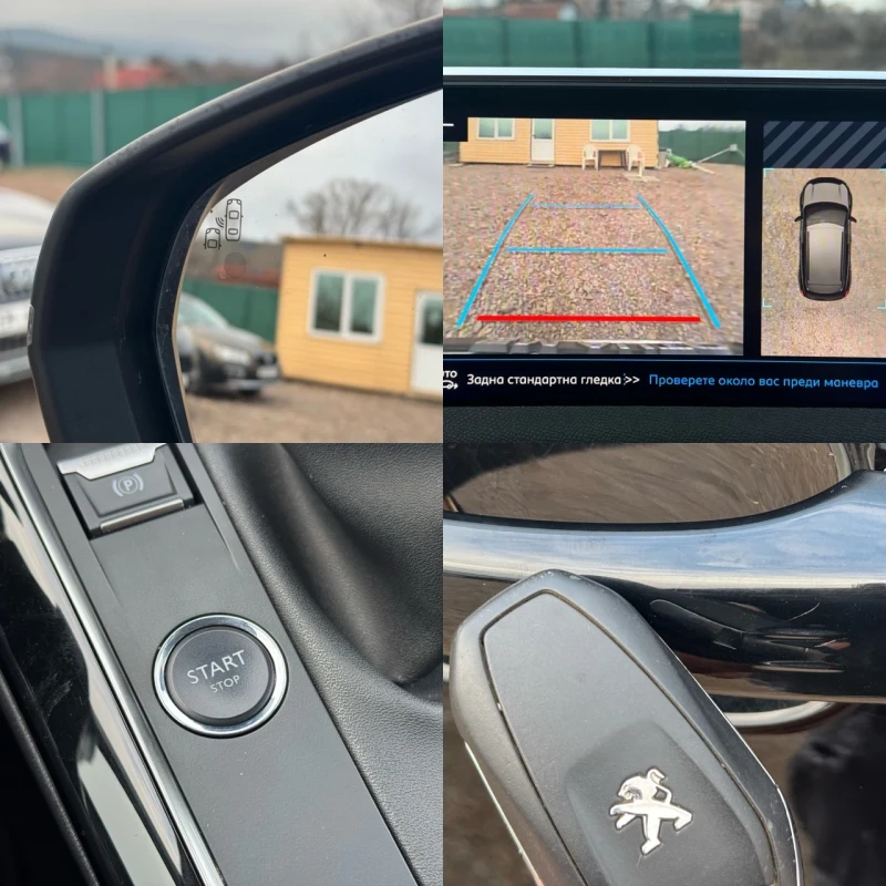 Peugeot 3008 2.0HDI, снимка 17 - Автомобили и джипове - 48238428