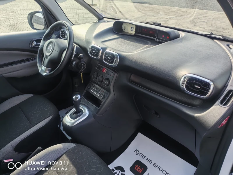 Citroen C3 Picasso 1.6HDI, снимка 9 - Автомобили и джипове - 49028288