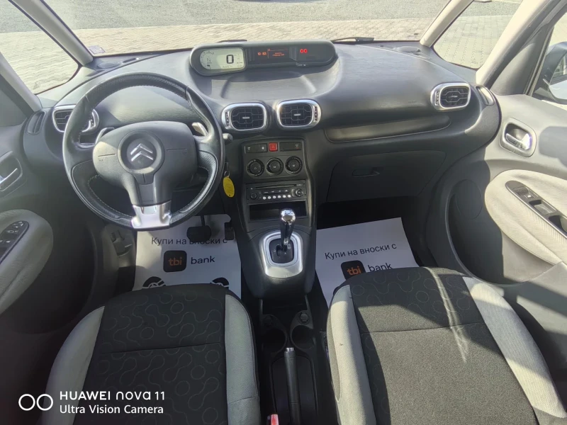 Citroen C3 Picasso 1.6HDI, снимка 7 - Автомобили и джипове - 49028288