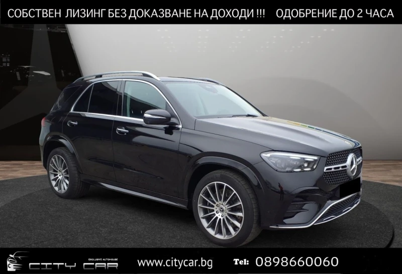 Mercedes-Benz GLE 450 AMG/ 4-MATIC/ FACELIFT/ AIRMATIC/ PANO/ BURMESTER/