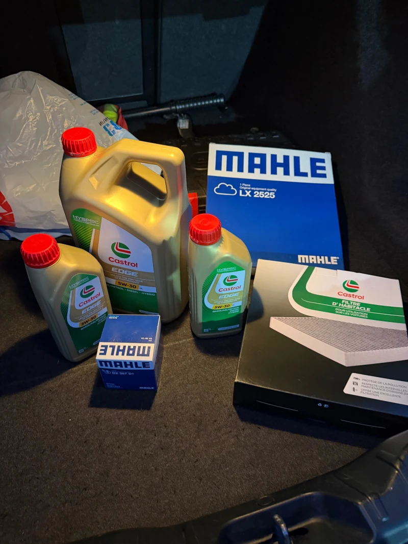 BMW 535 i xdrive, снимка 17 - Автомобили и джипове - 52962529