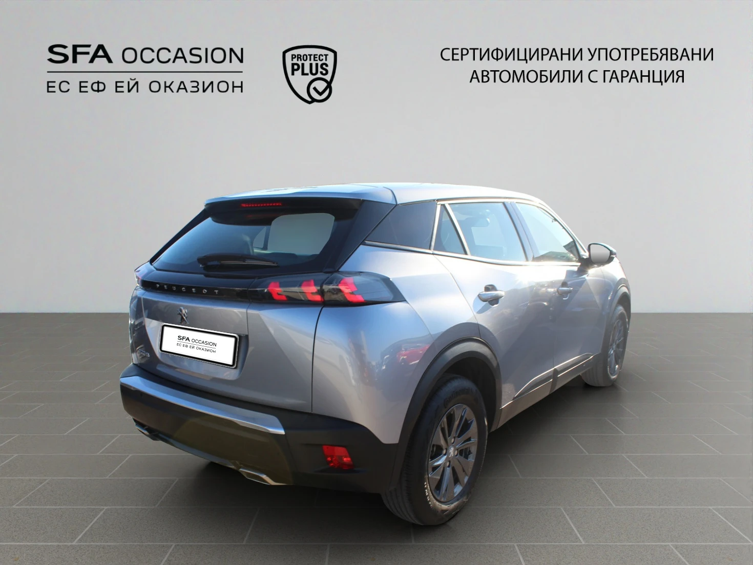 Peugeot 2008  ACTIVE PACK 1.2 PureTech 130 EAT8 EURO6/2104381 - изображение 4