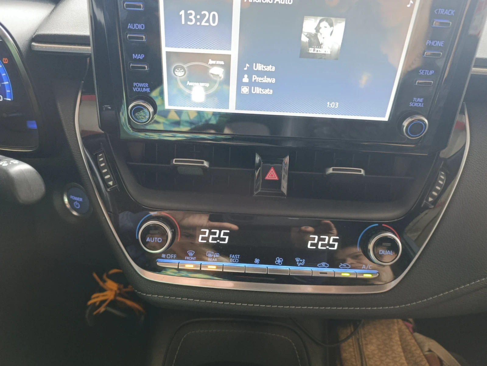 Toyota Corolla | Mobile.bg   12