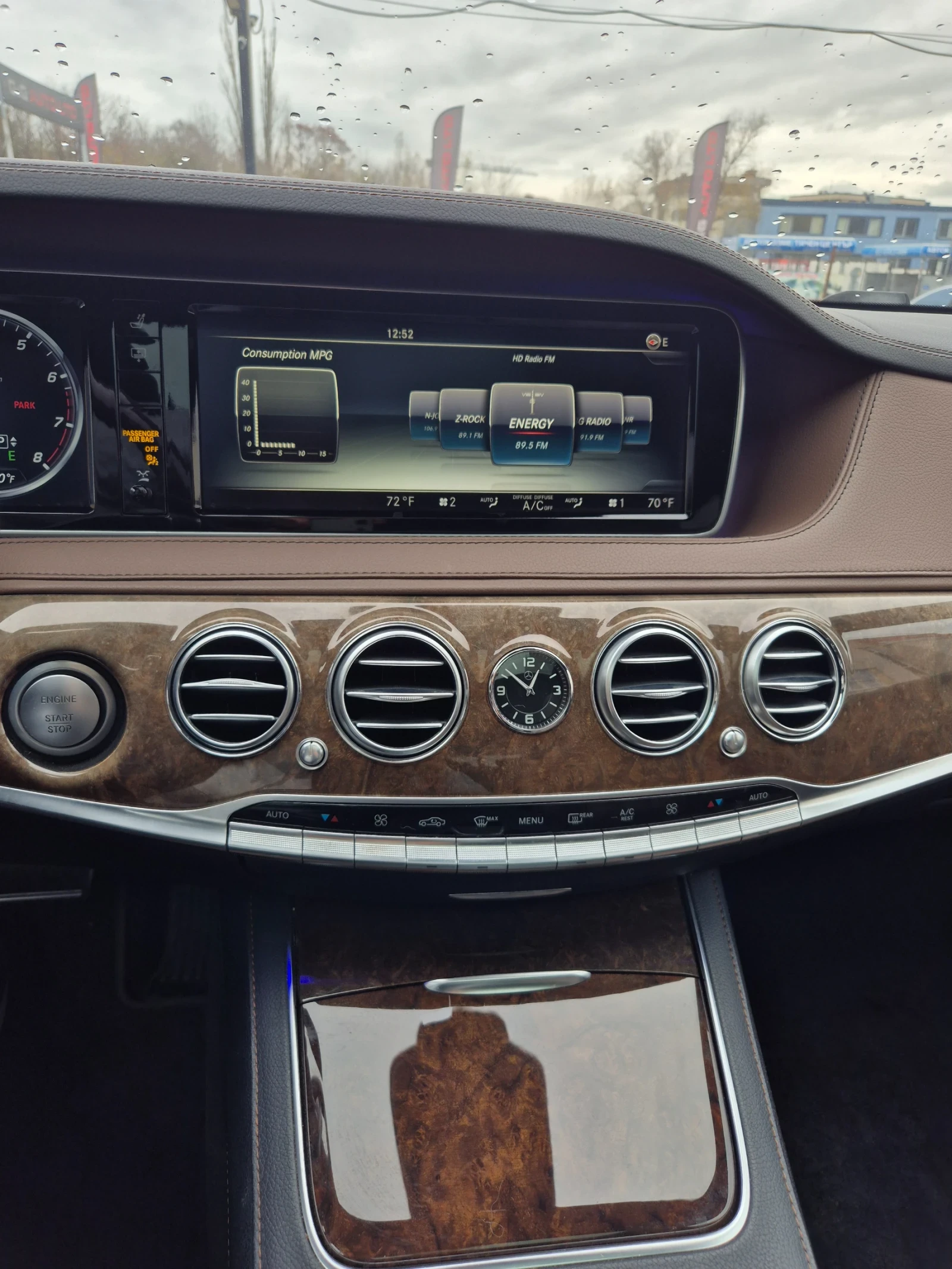 Mercedes-Benz S 550 | Mobile.bg � ����������� 15