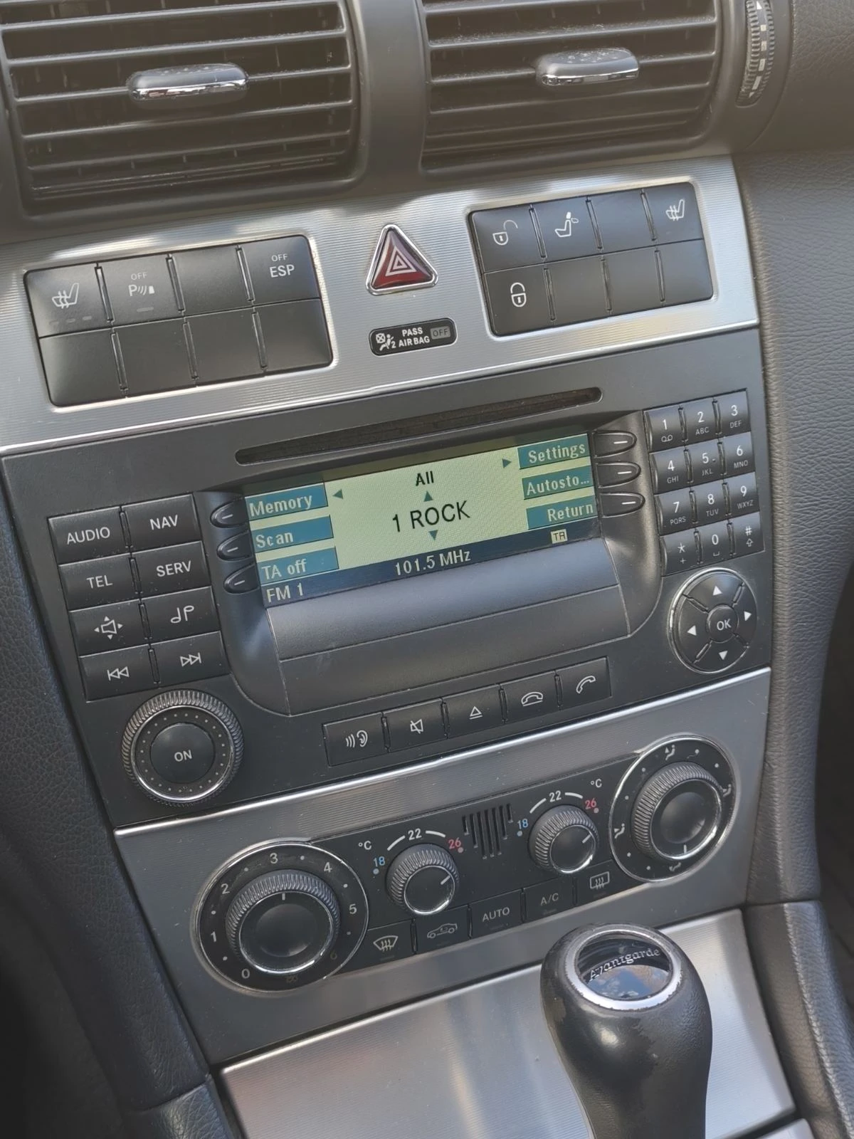 Mercedes-Benz C 220 Авангард, снимка 8 - Автомобили и джипове - 53752902