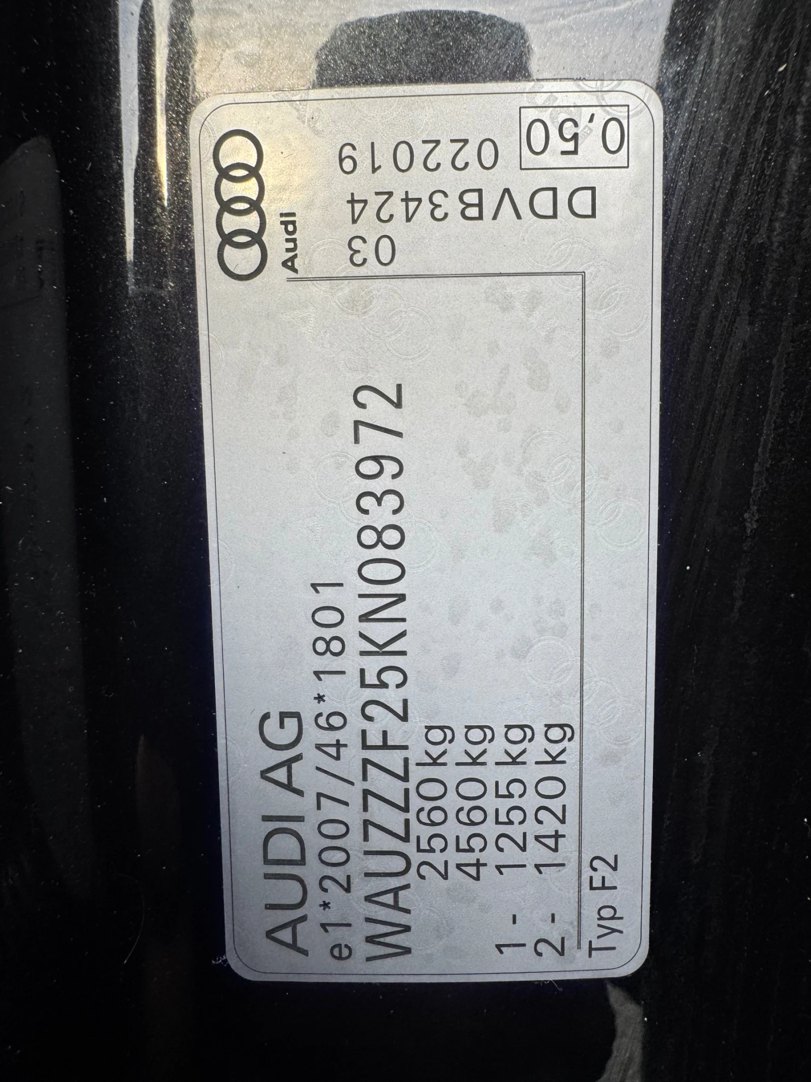 Audi A6 50 TDI* 3xS-line* MATRIX* Pano*  | Mobile.bg � ����������� 12