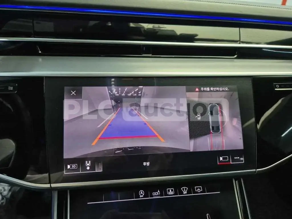 Audi A8 L| DISTRONIC| 360| HUD| �������| ���������| B&O | Mobile.bg � ����������� 14