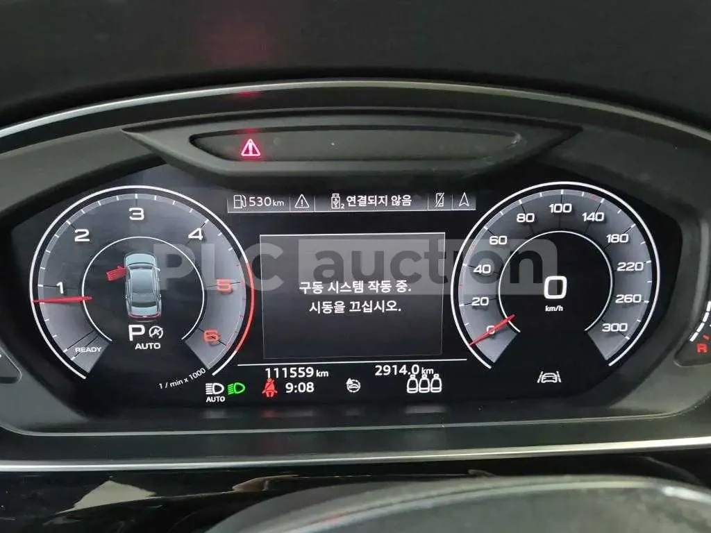 Audi A8 L| DISTRONIC| 360| HUD| �������| ���������| B&O | Mobile.bg � ����������� 10