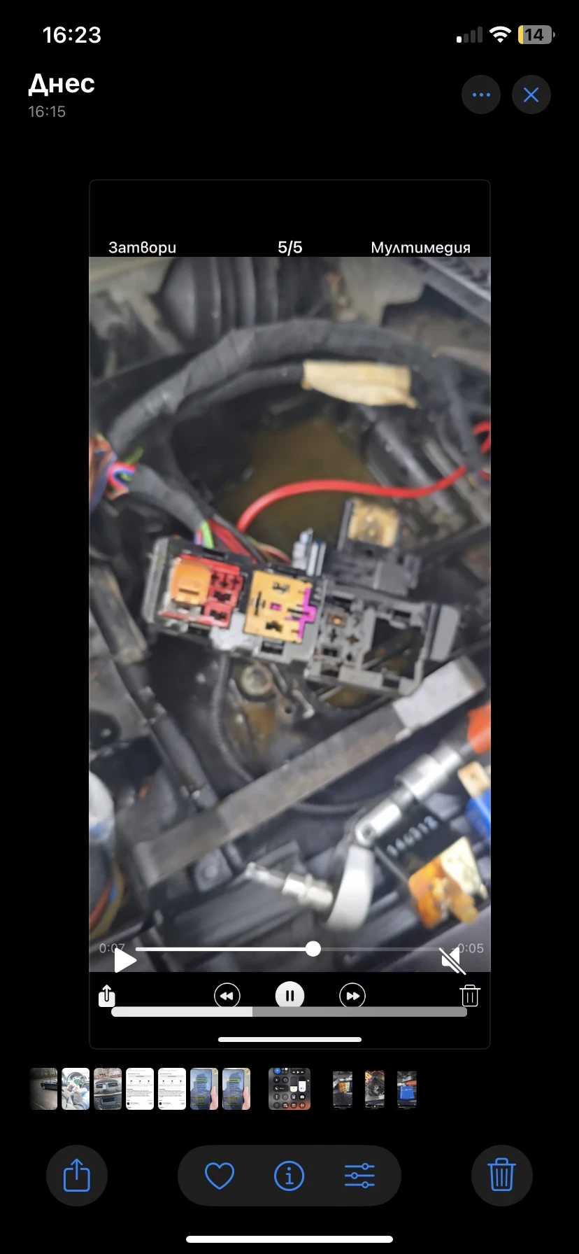 Audi A4 Ауди А4 Б6 1.9 131 6 скорости , снимка 3 - Автомобили и джипове - 54758376