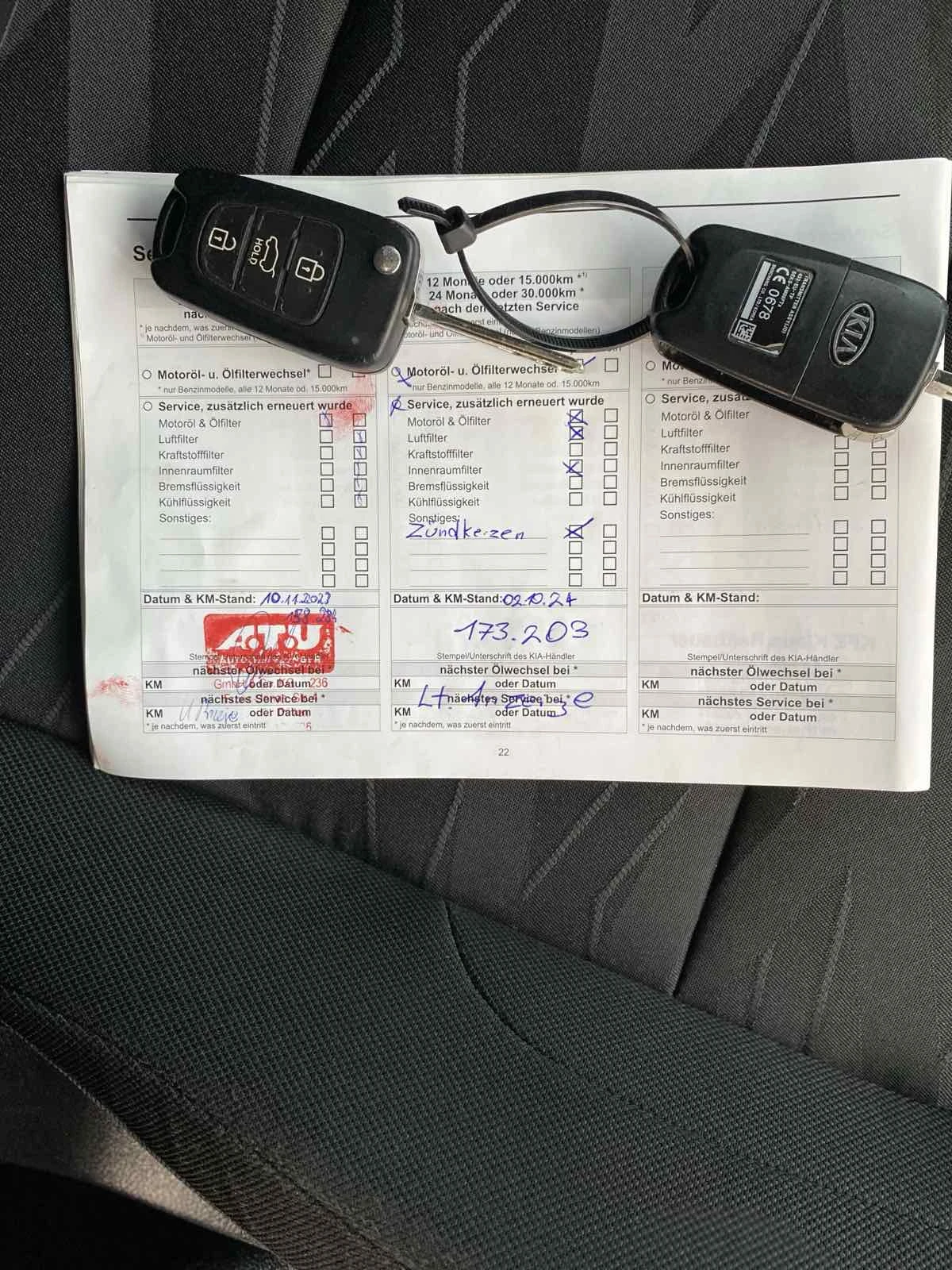 Kia Ceed, снимка 14 - Автомобили и джипове - 54824812