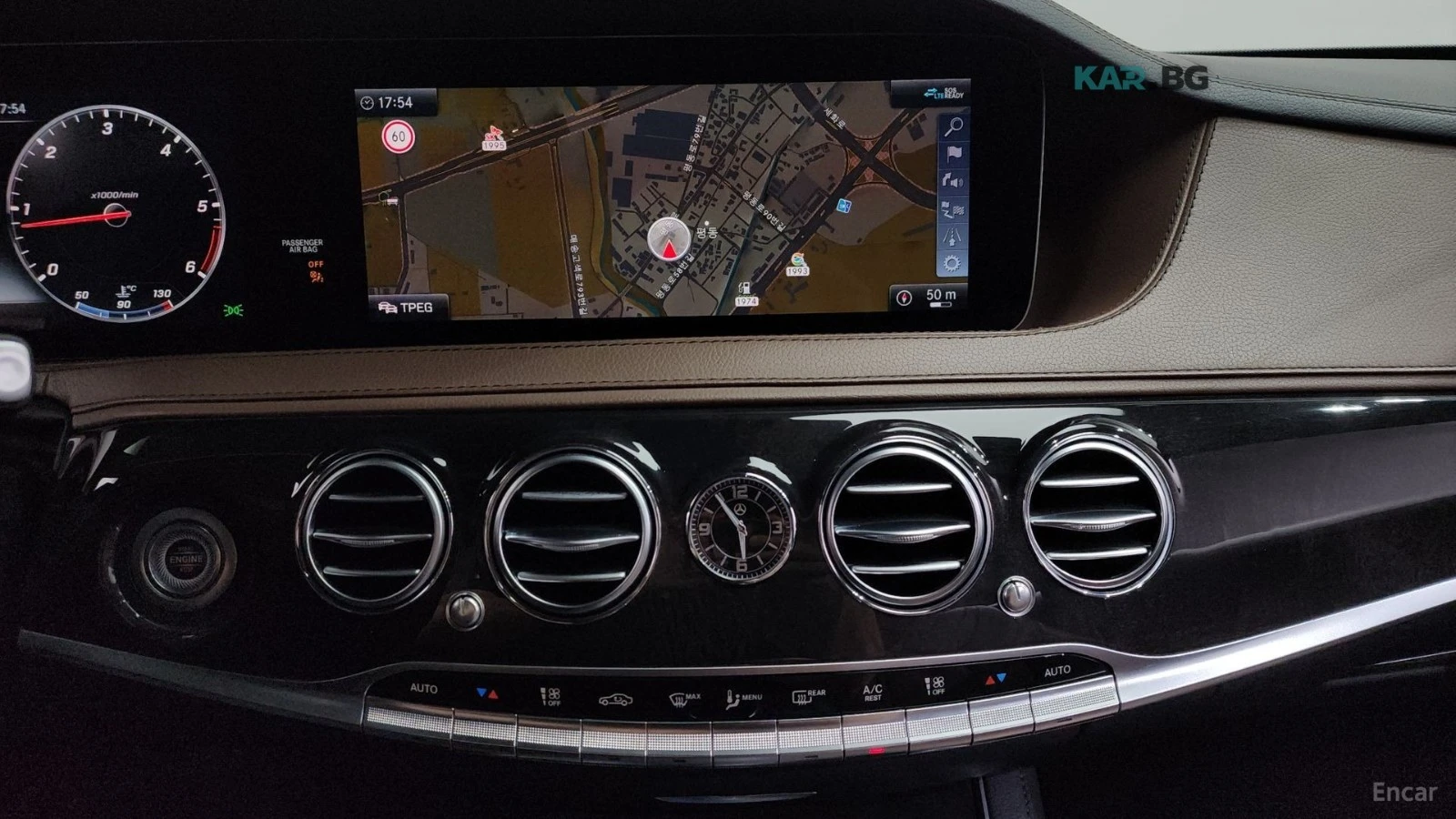 Mercedes-Benz S 350 4MATIC AMG* 360* HUD* КОЖА* ПАНО* ОБДУХВ, снимка 11 - Автомобили и джипове - 55051891
