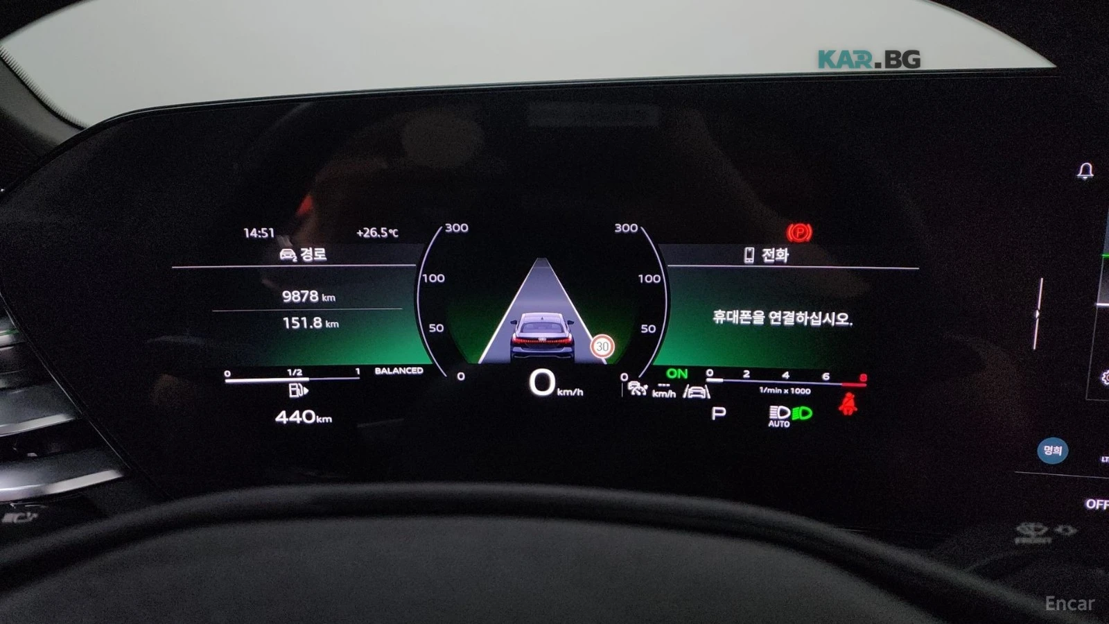 Audi A5 * S-LINE* Quattro* ПАНО* KEYLESS* Camera* ПОДГРЕВ*, снимка 8 - Автомобили и джипове - 55134243