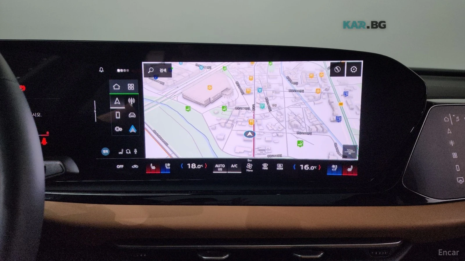 Audi A5 * S-LINE* Quattro* ПАНО* KEYLESS* Camera* ПОДГРЕВ*, снимка 12 - Автомобили и джипове - 55134243