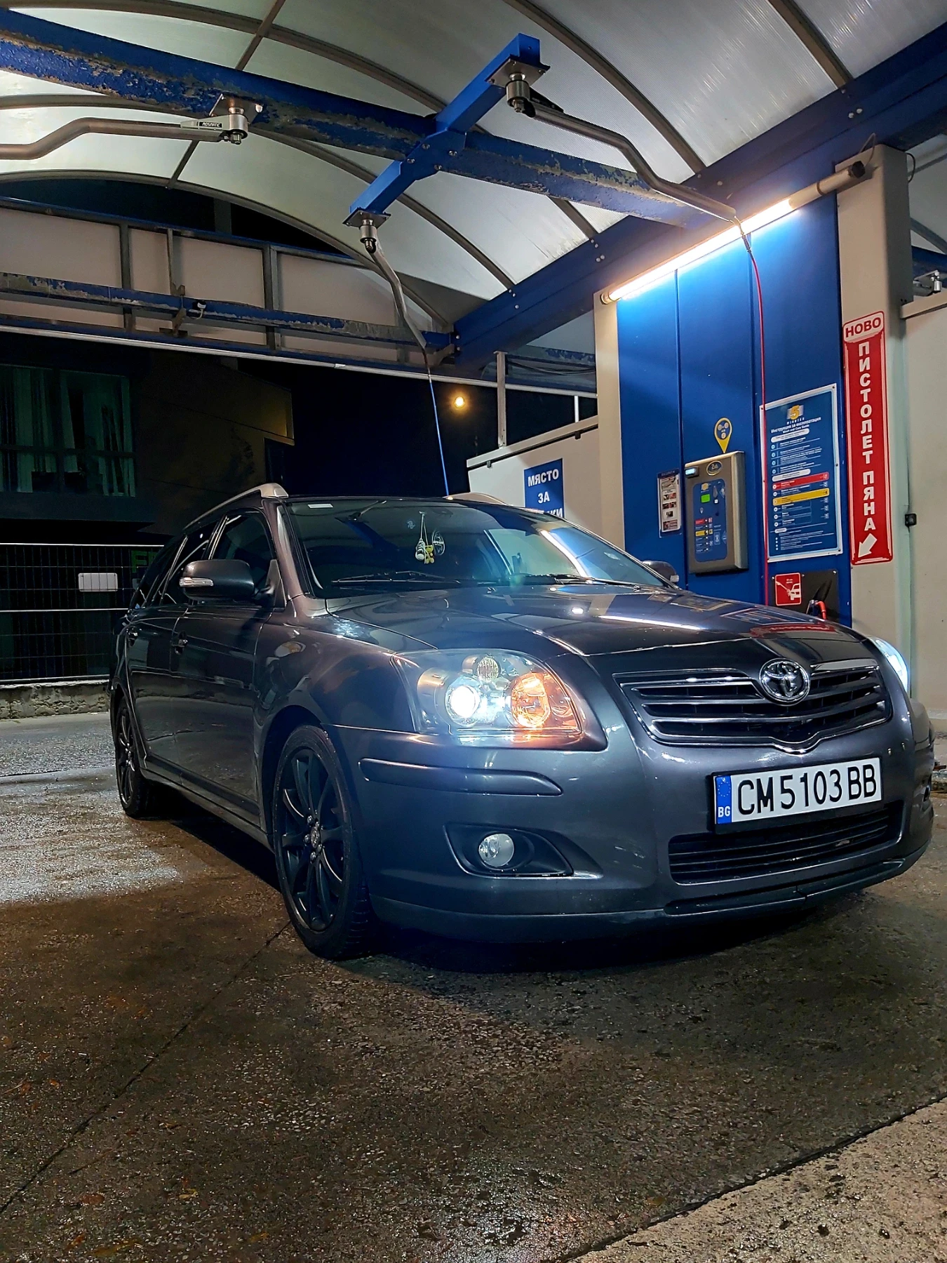 Toyota Avensis T25