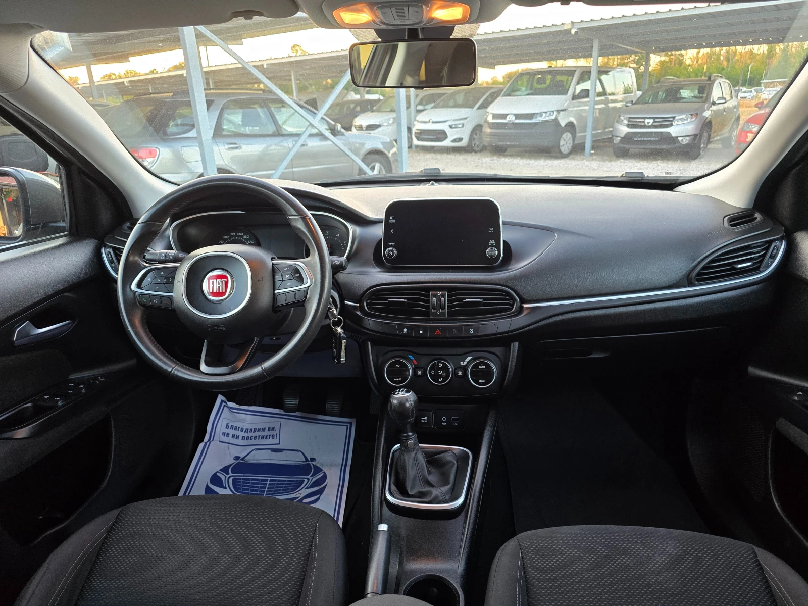 Fiat Tipo 1.4 T-jet 120кс ! ! EURO 6b , снимка 11 - Автомобили и джипове - 55582849