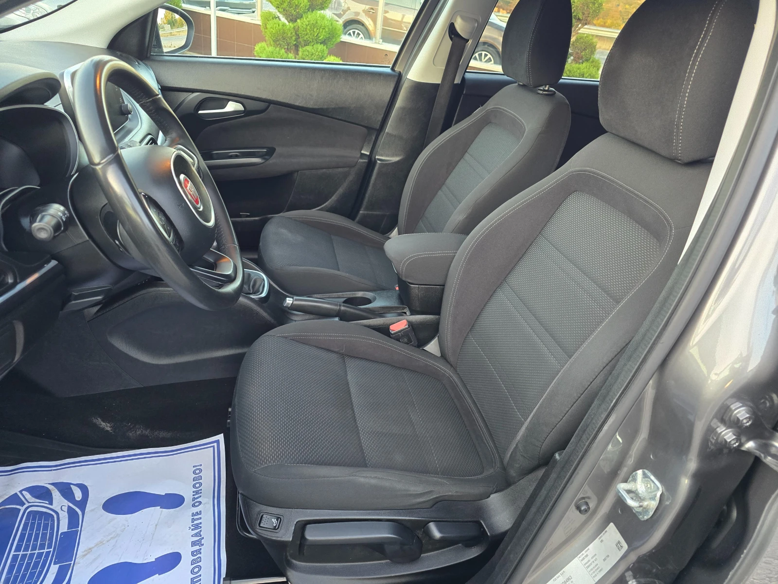 Fiat Tipo 1.4 T-jet 120кс ! ! EURO 6b , снимка 13 - Автомобили и джипове - 55582849