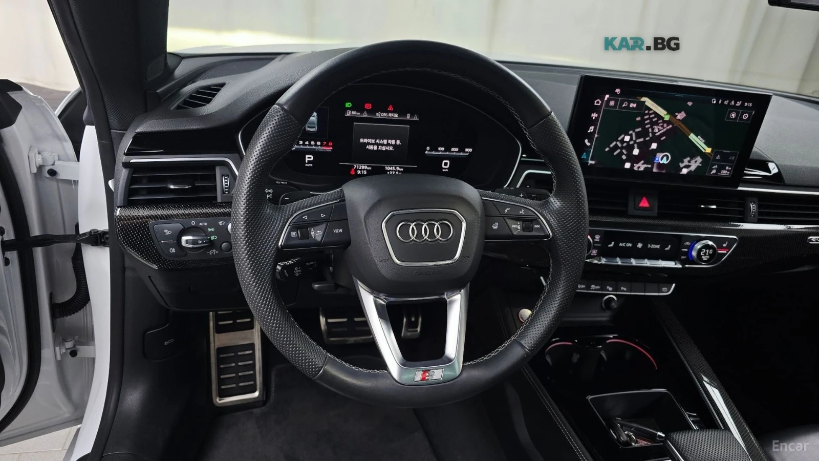 Audi S5 3.0TFSI/QUATTRO/DRIVE-ASSISTS, снимка 7 - Автомобили и джипове - 55723233